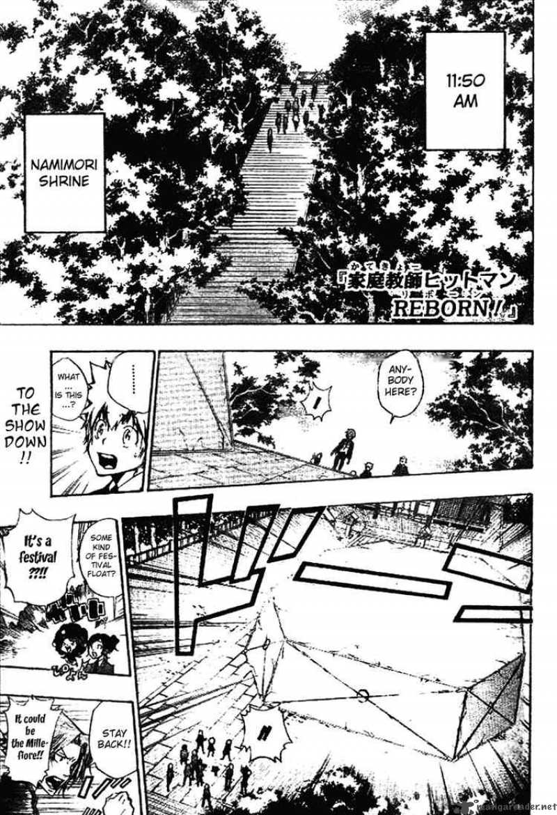 Katekyo Hitman Reborn 240 2