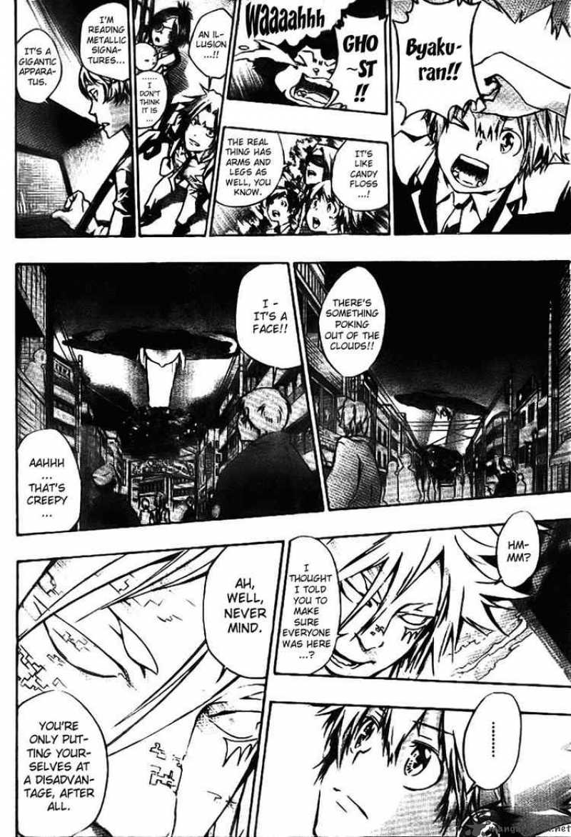 Katekyo Hitman Reborn 240 7