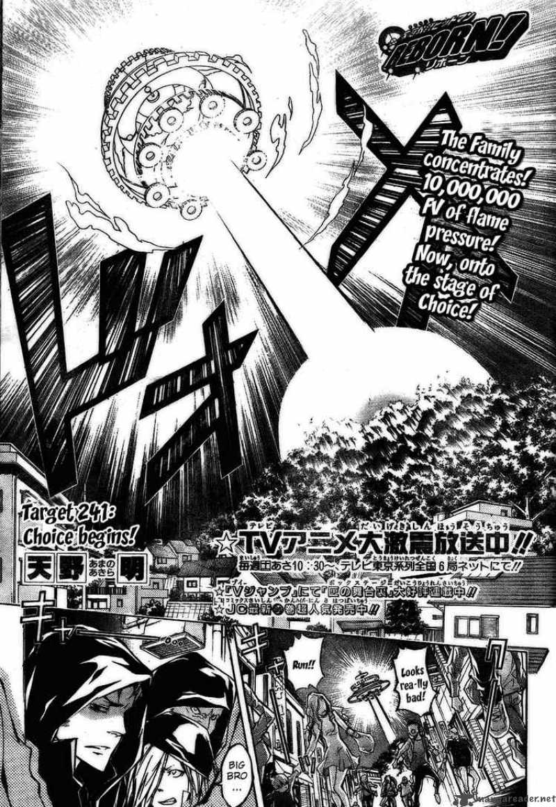 Katekyo Hitman Reborn 241 1