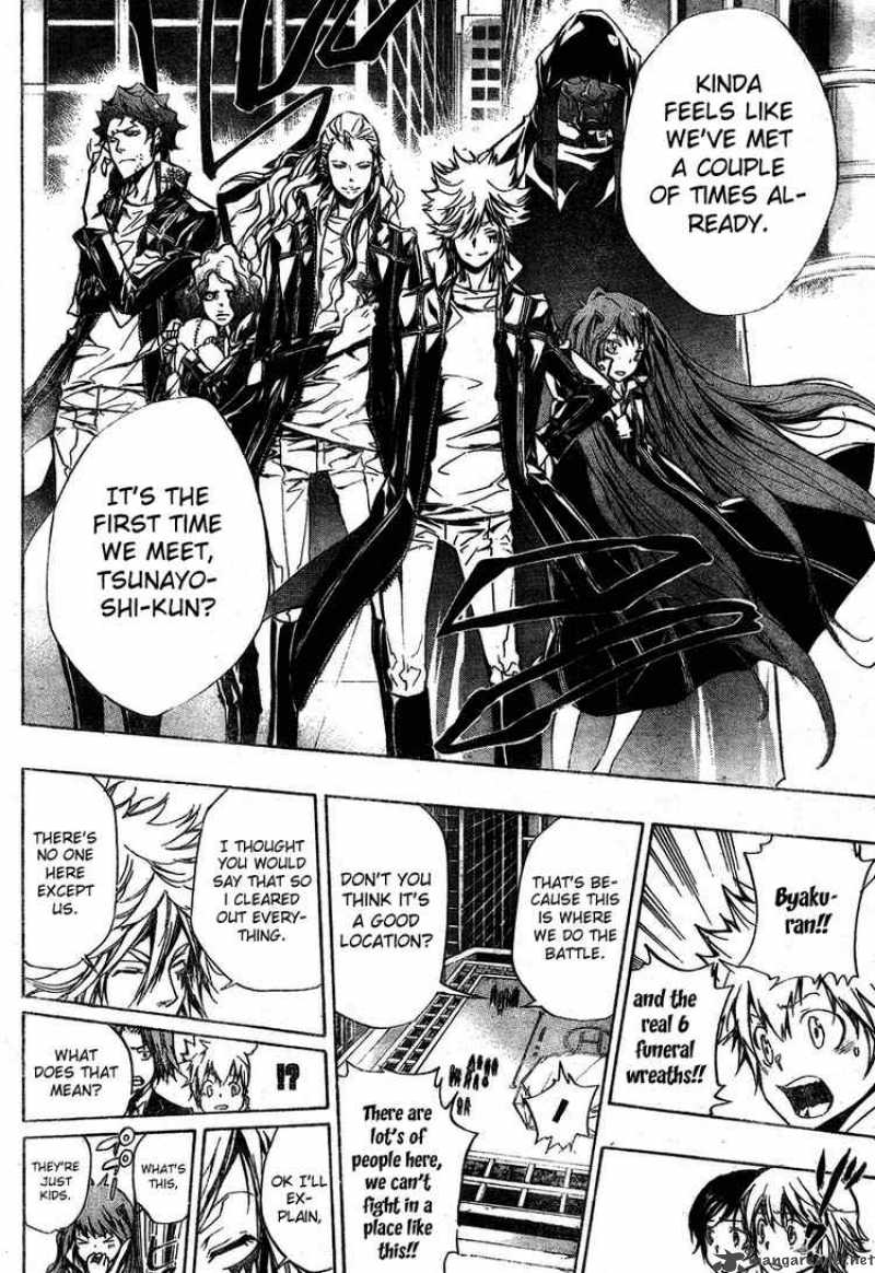 Katekyo Hitman Reborn 241 12