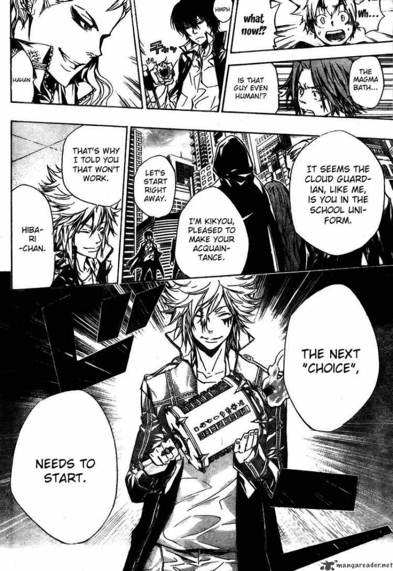 Katekyo Hitman Reborn 241 14