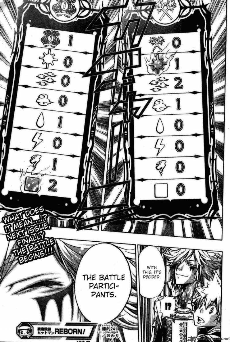 Katekyo Hitman Reborn 241 17