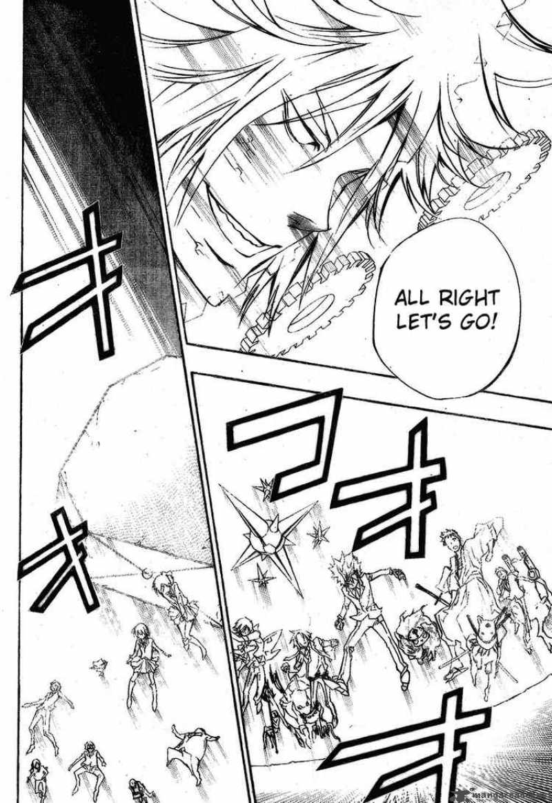 Katekyo Hitman Reborn 241 6