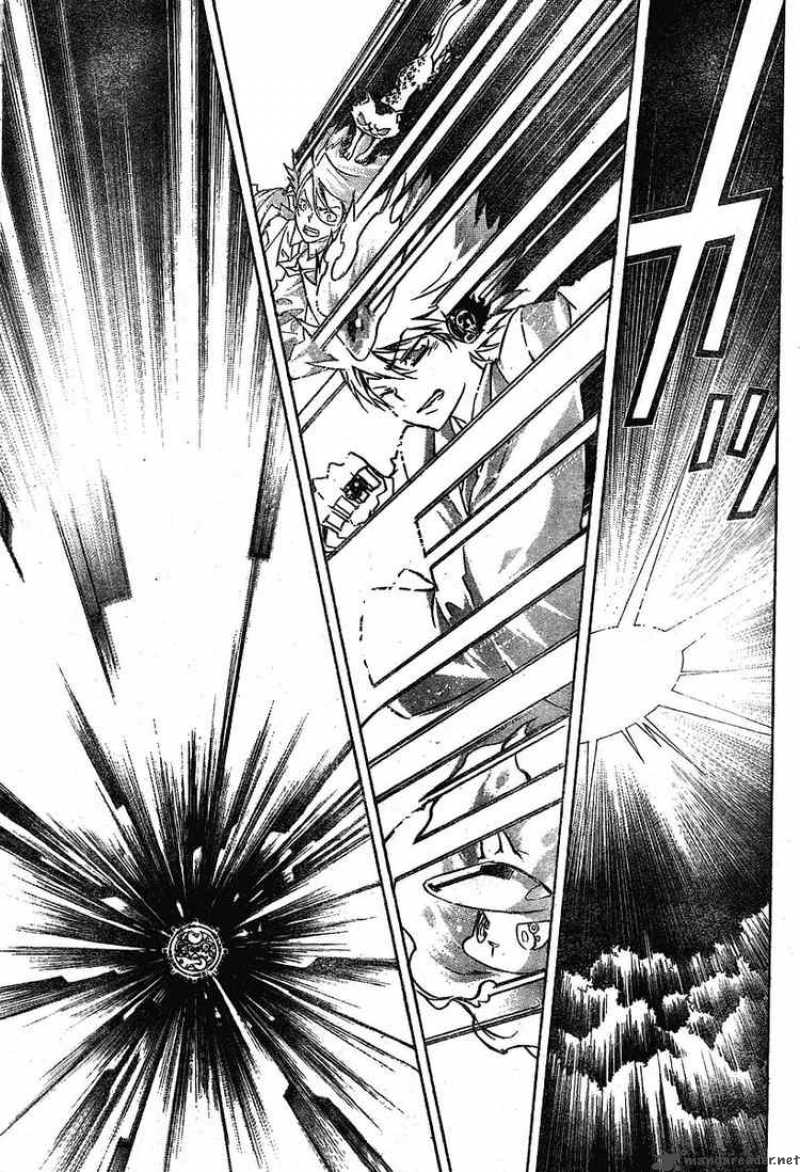 Katekyo Hitman Reborn 241 7
