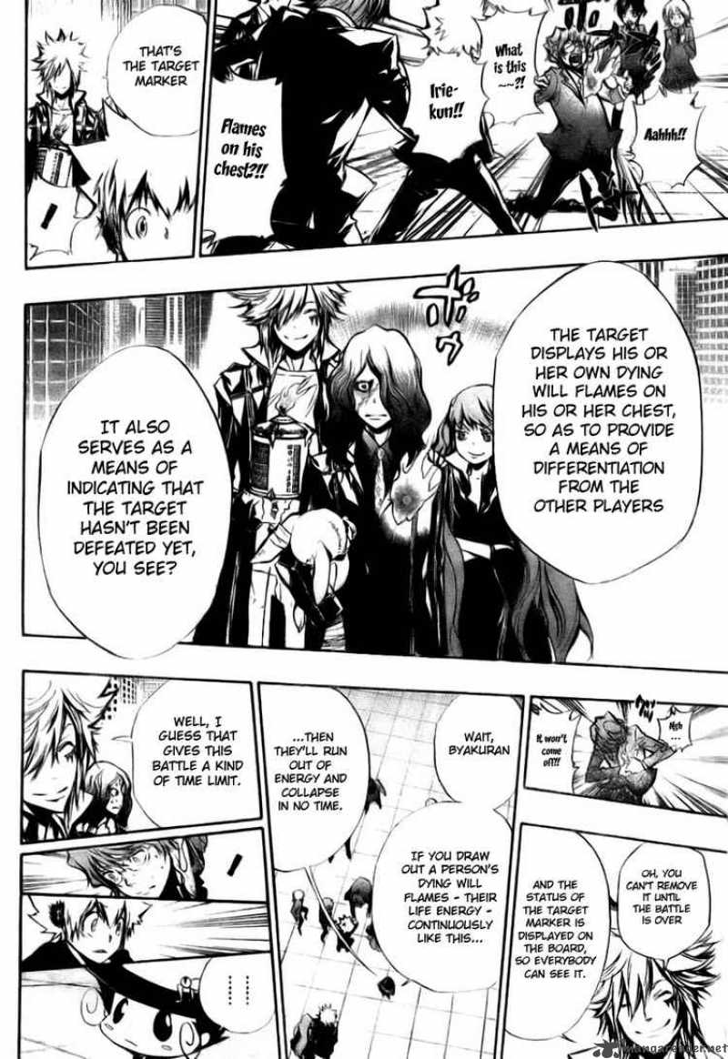 Katekyo Hitman Reborn 242 14