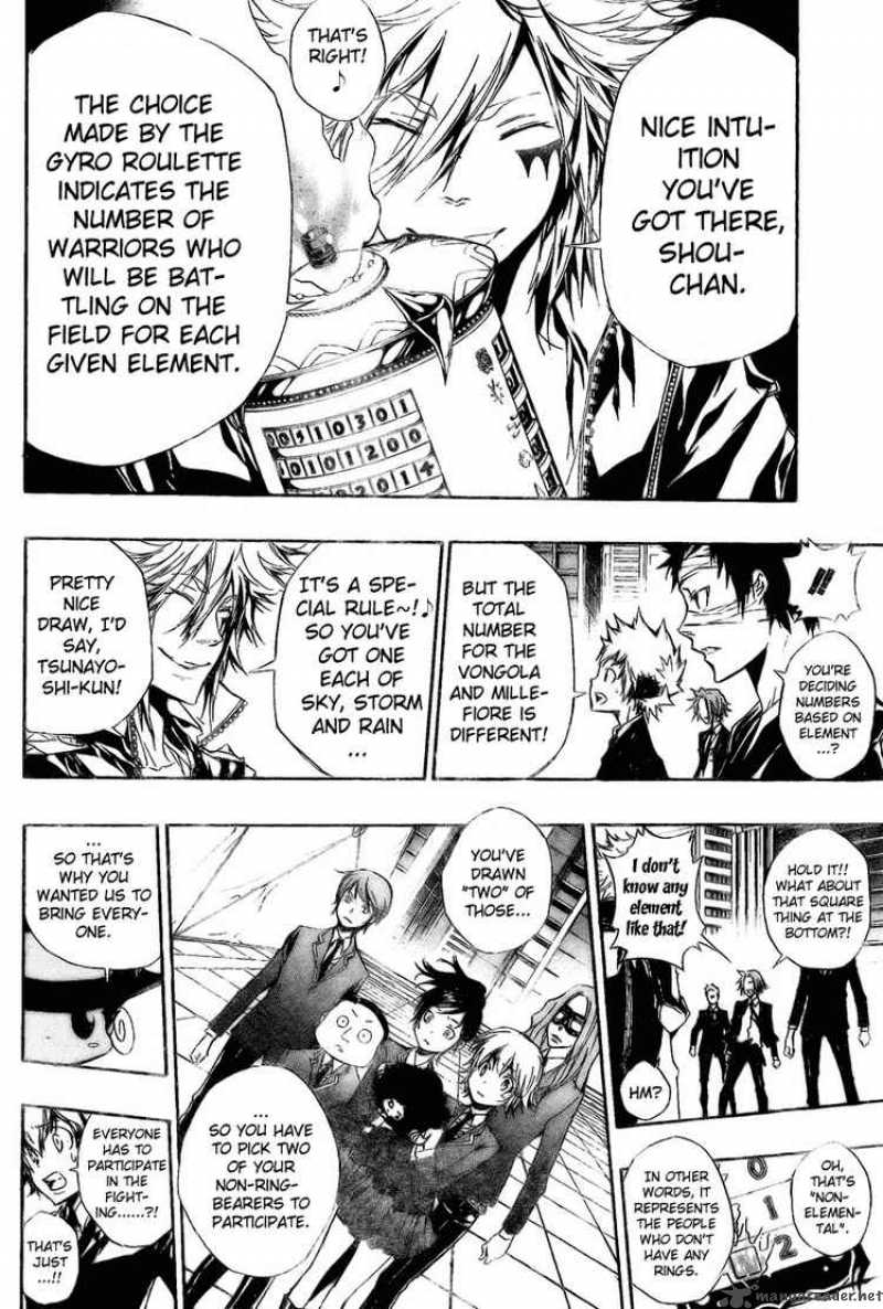 Katekyo Hitman Reborn 242 2