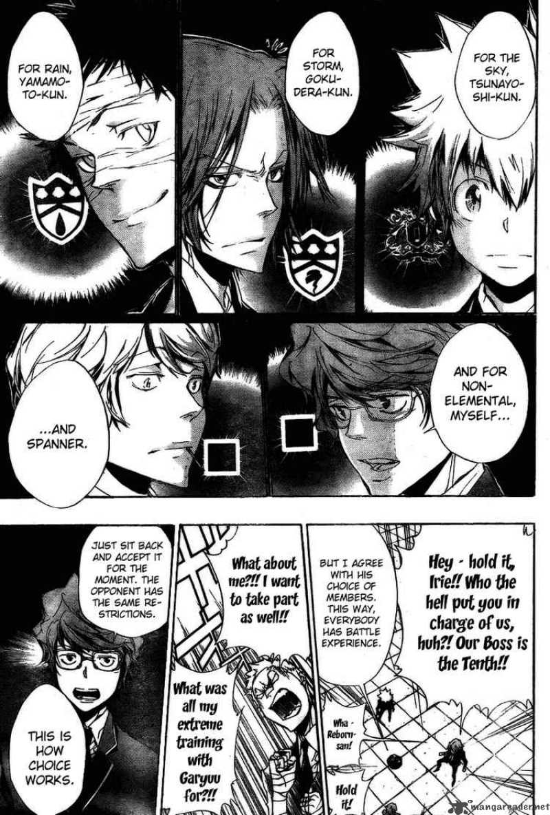 Katekyo Hitman Reborn 242 5