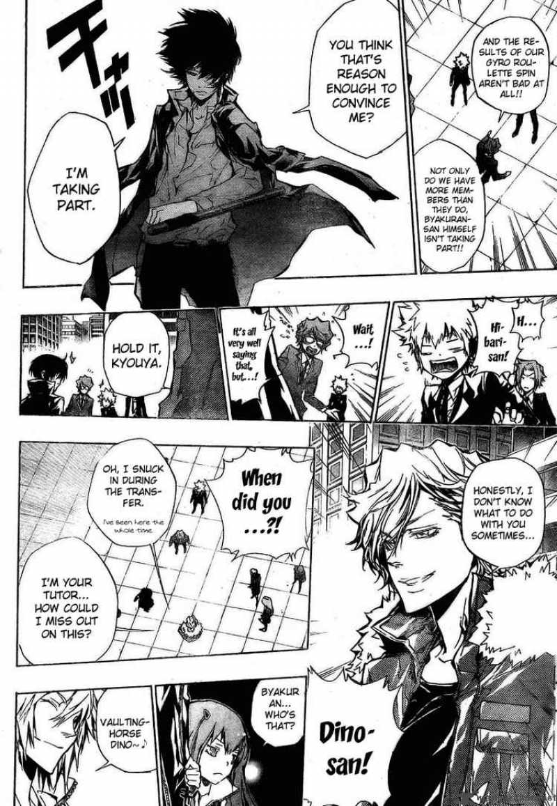 Katekyo Hitman Reborn 242 6