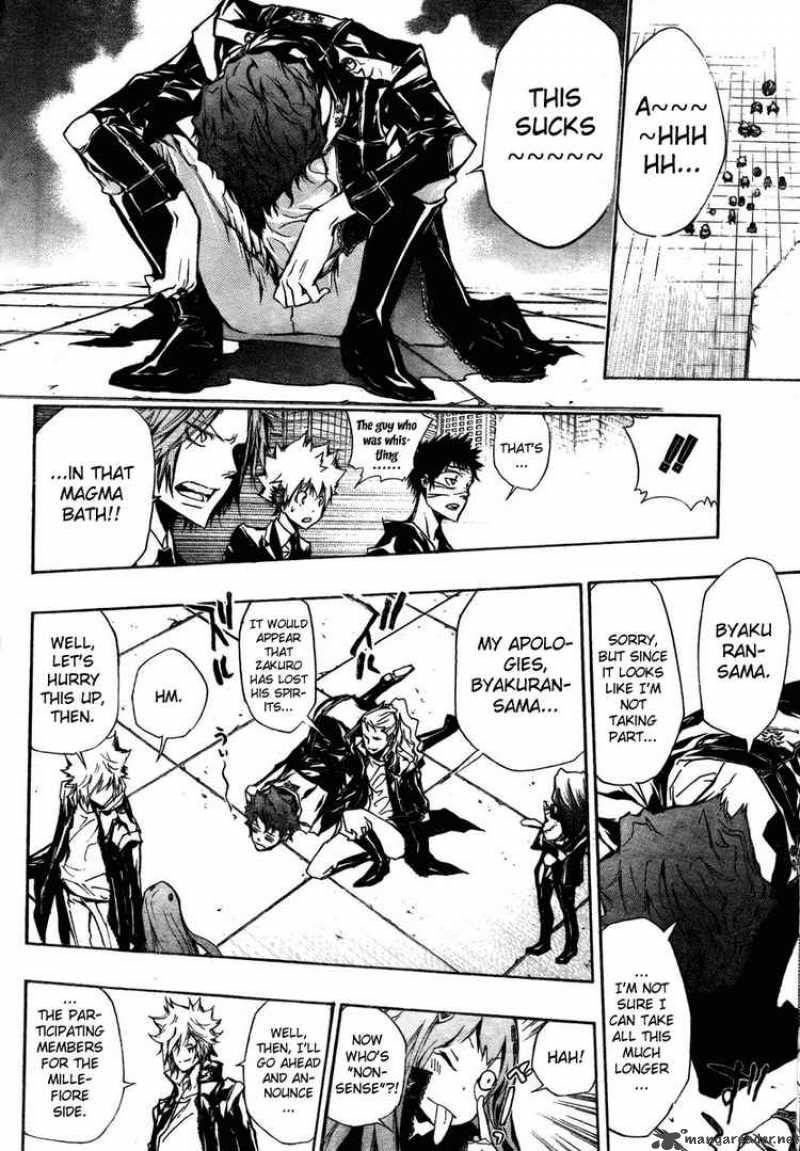 Katekyo Hitman Reborn 242 8