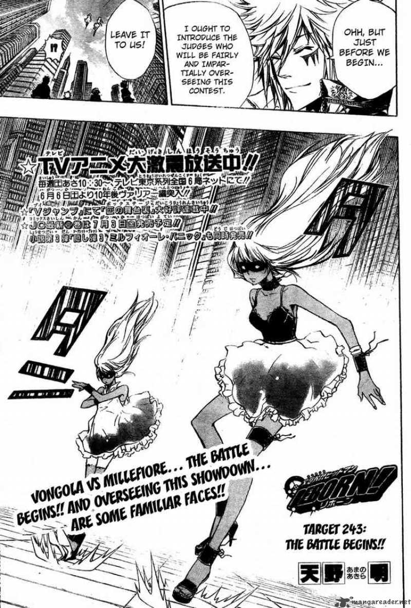Katekyo Hitman Reborn 243 1