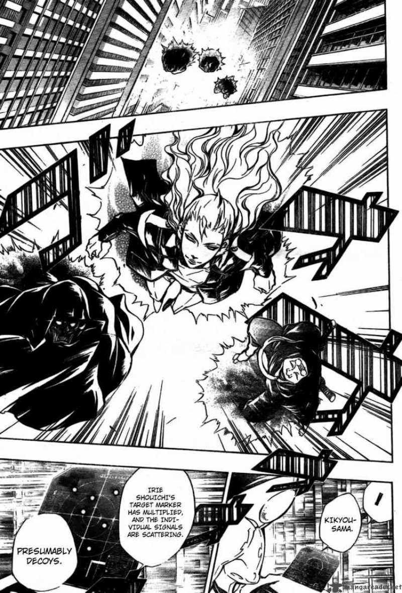 Katekyo Hitman Reborn 243 11