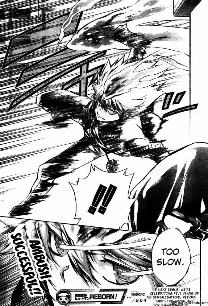 Katekyo Hitman Reborn 243 17
