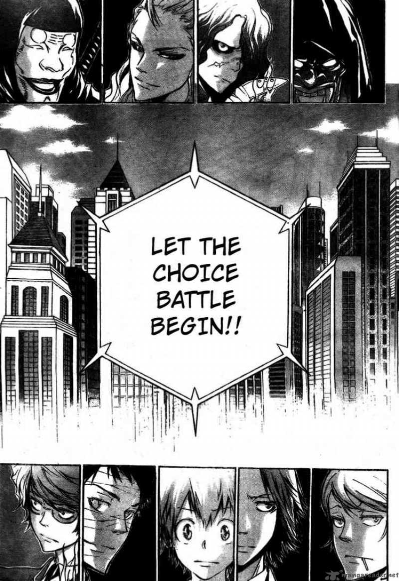 Katekyo Hitman Reborn 243 5