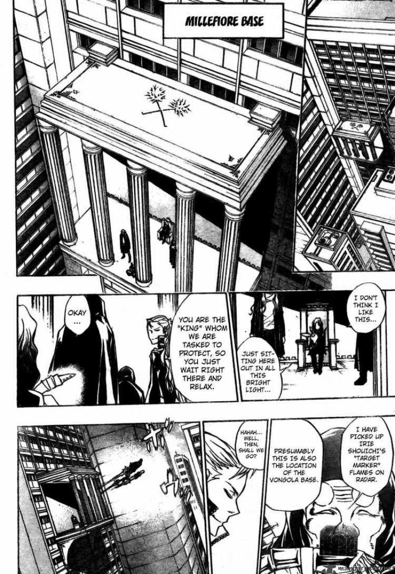 Katekyo Hitman Reborn 243 6
