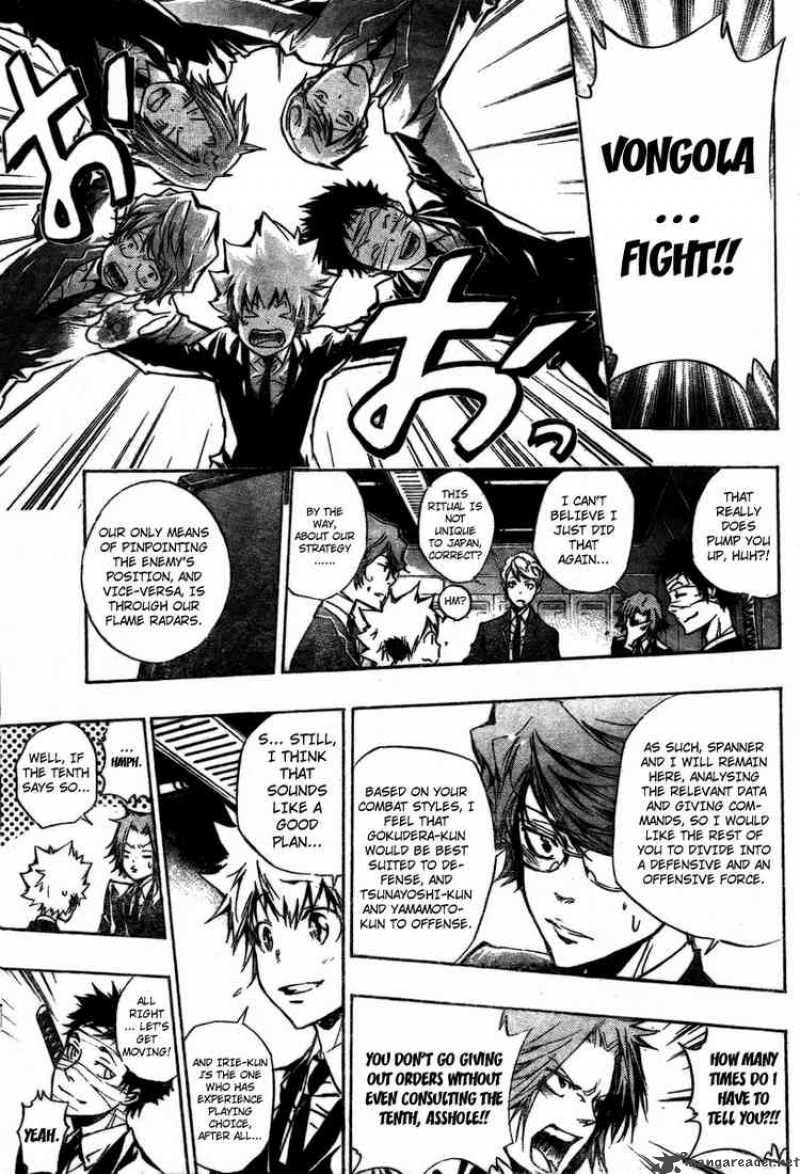 Katekyo Hitman Reborn 243 7