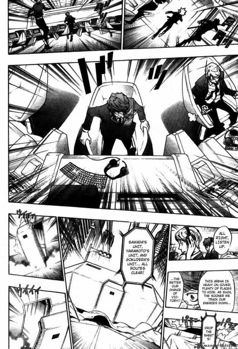 Katekyo Hitman Reborn 243 8