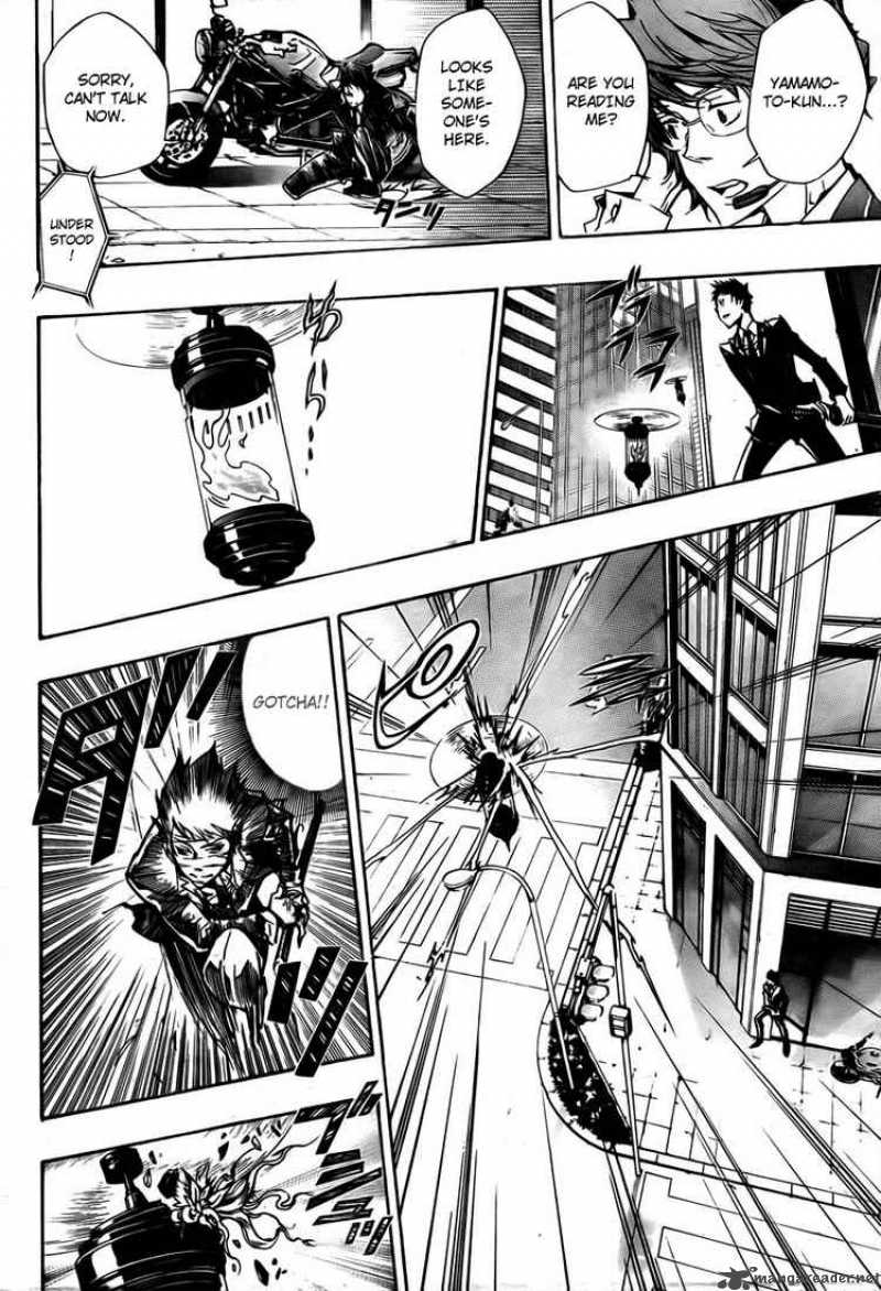 Katekyo Hitman Reborn 245 10