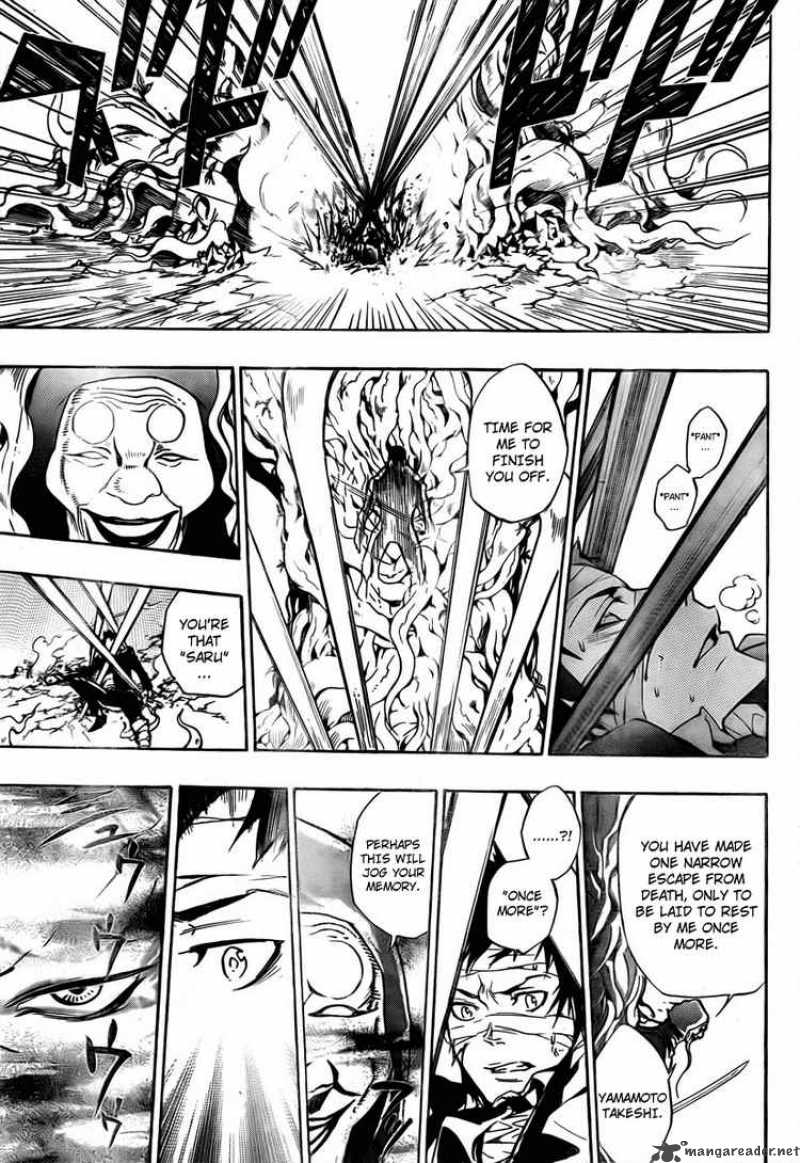 Katekyo Hitman Reborn 245 13