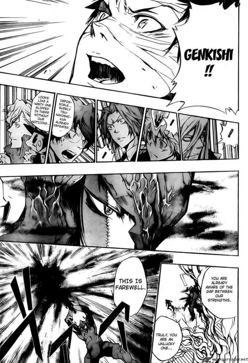 Katekyo Hitman Reborn 245 15