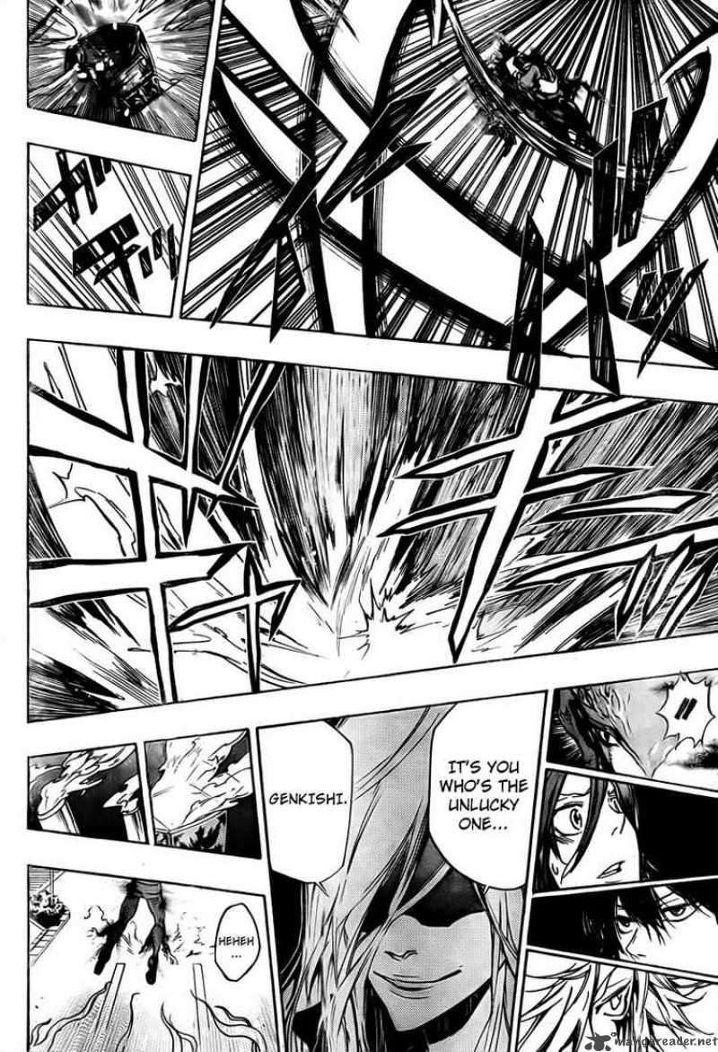 Katekyo Hitman Reborn 245 16