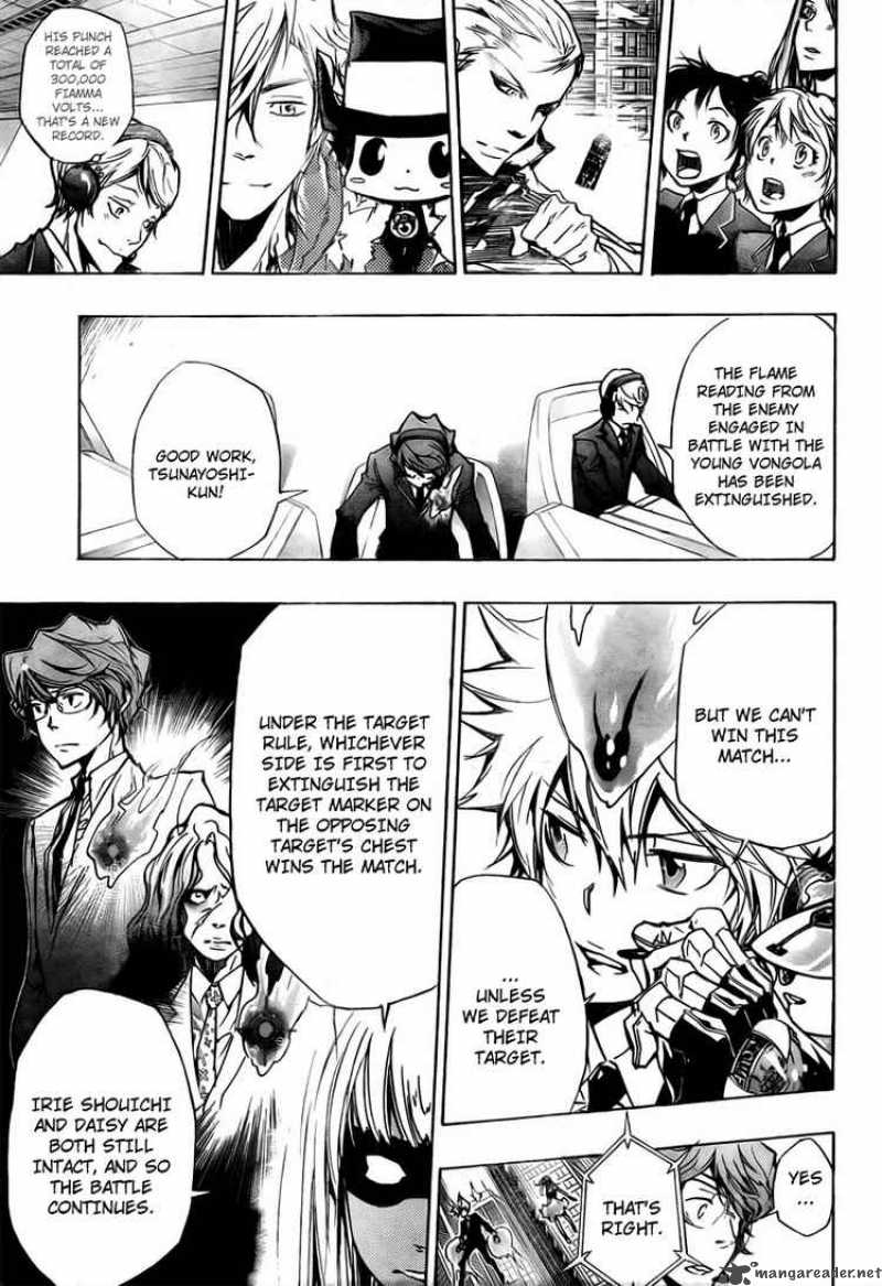 Katekyo Hitman Reborn 245 7