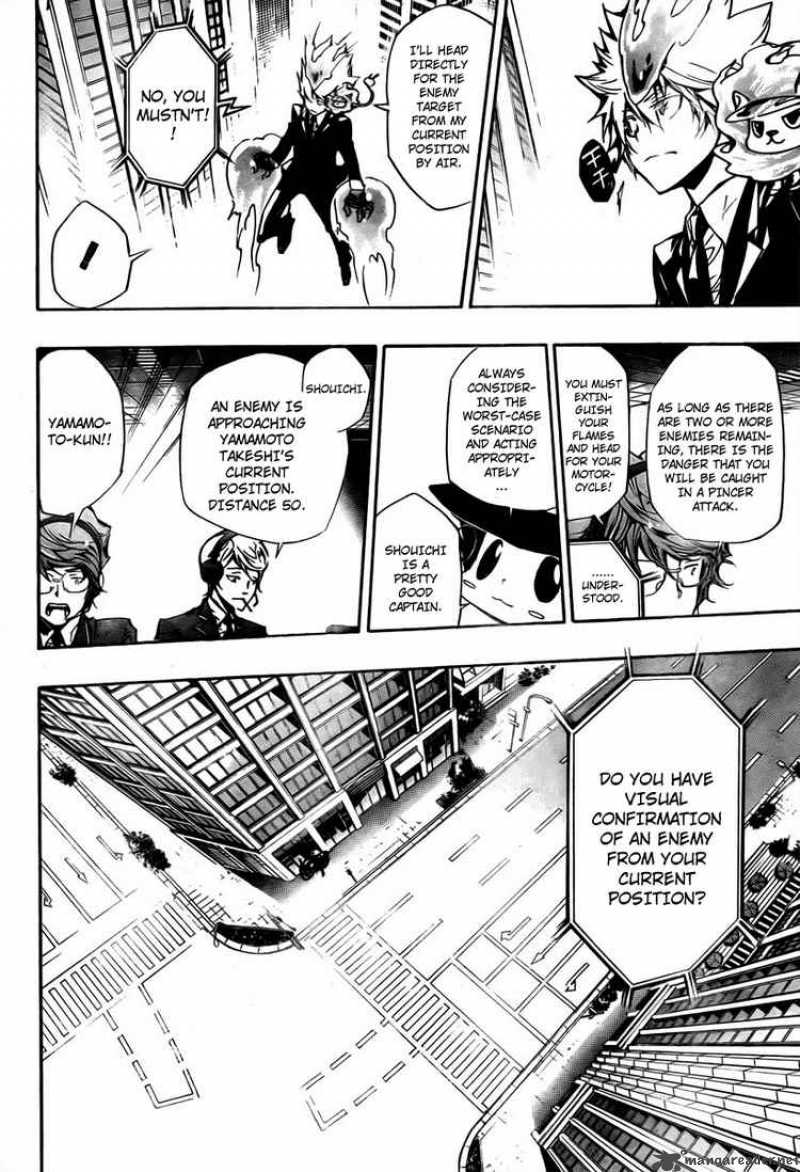 Katekyo Hitman Reborn 245 8
