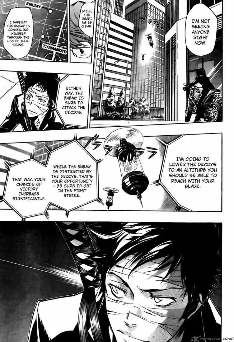 Katekyo Hitman Reborn 245 9