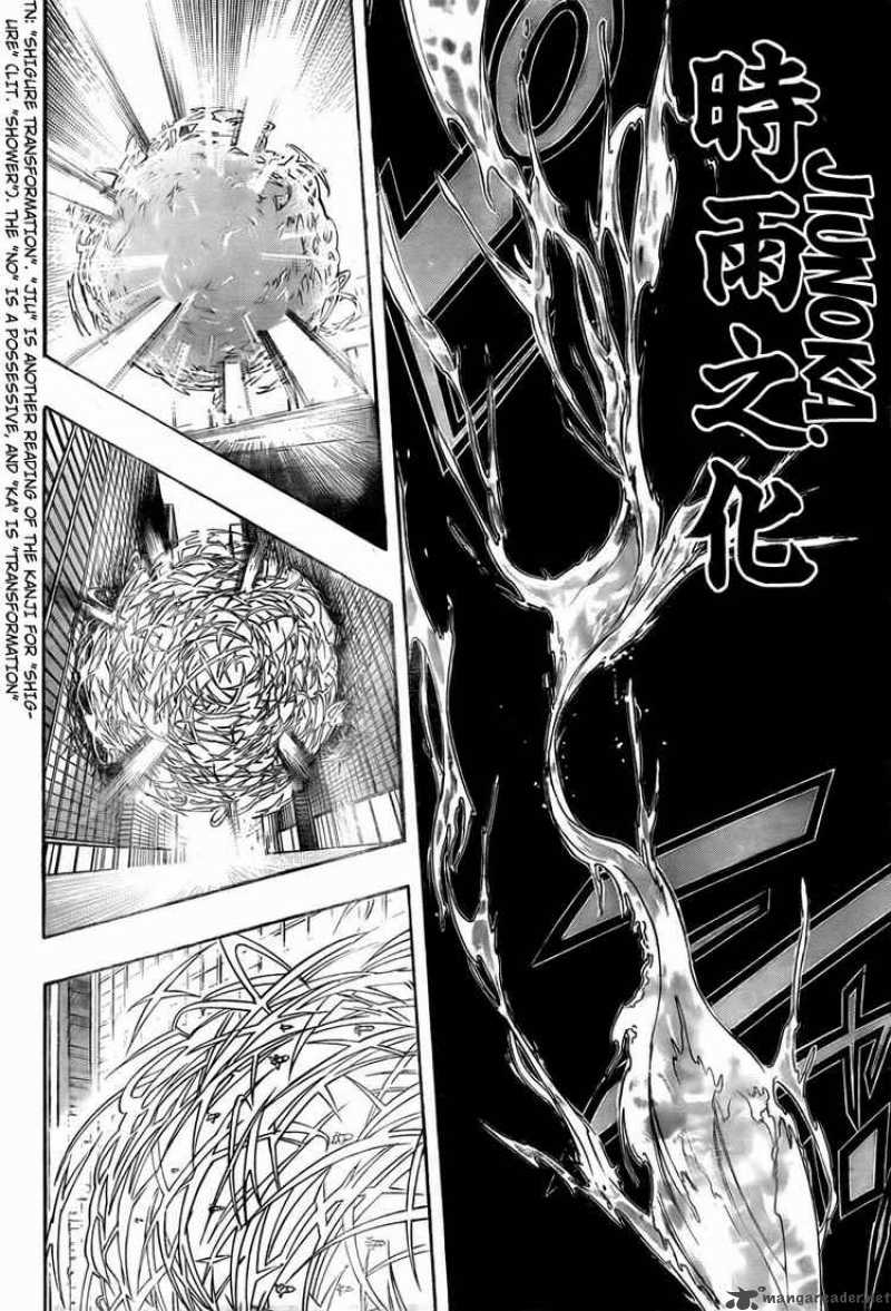 Katekyo Hitman Reborn 247 12