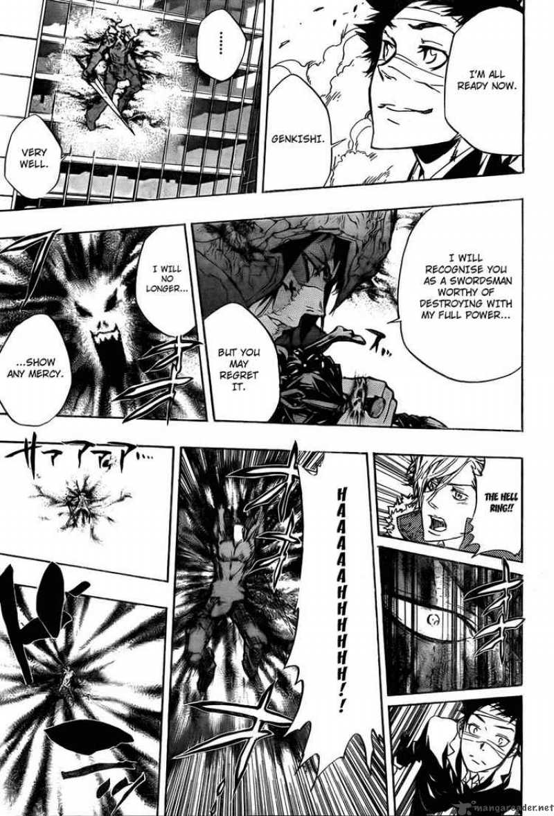 Katekyo Hitman Reborn 247 3
