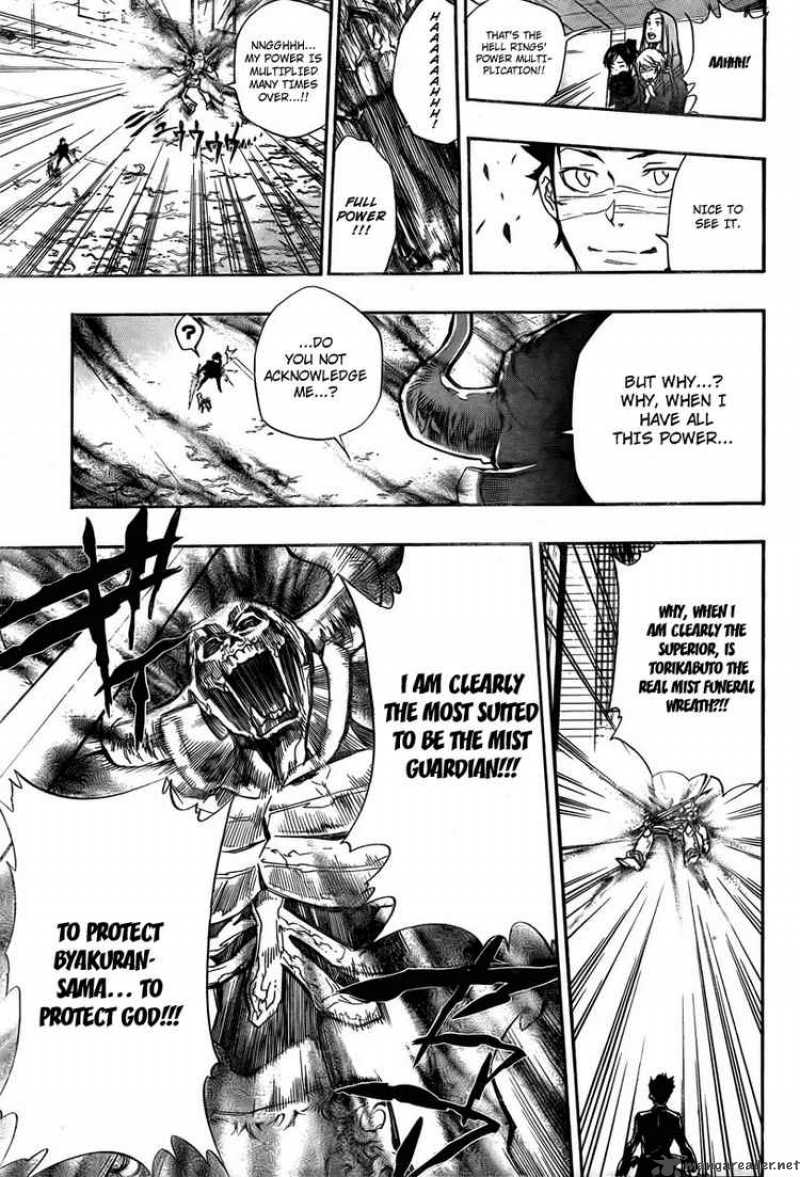 Katekyo Hitman Reborn 247 5