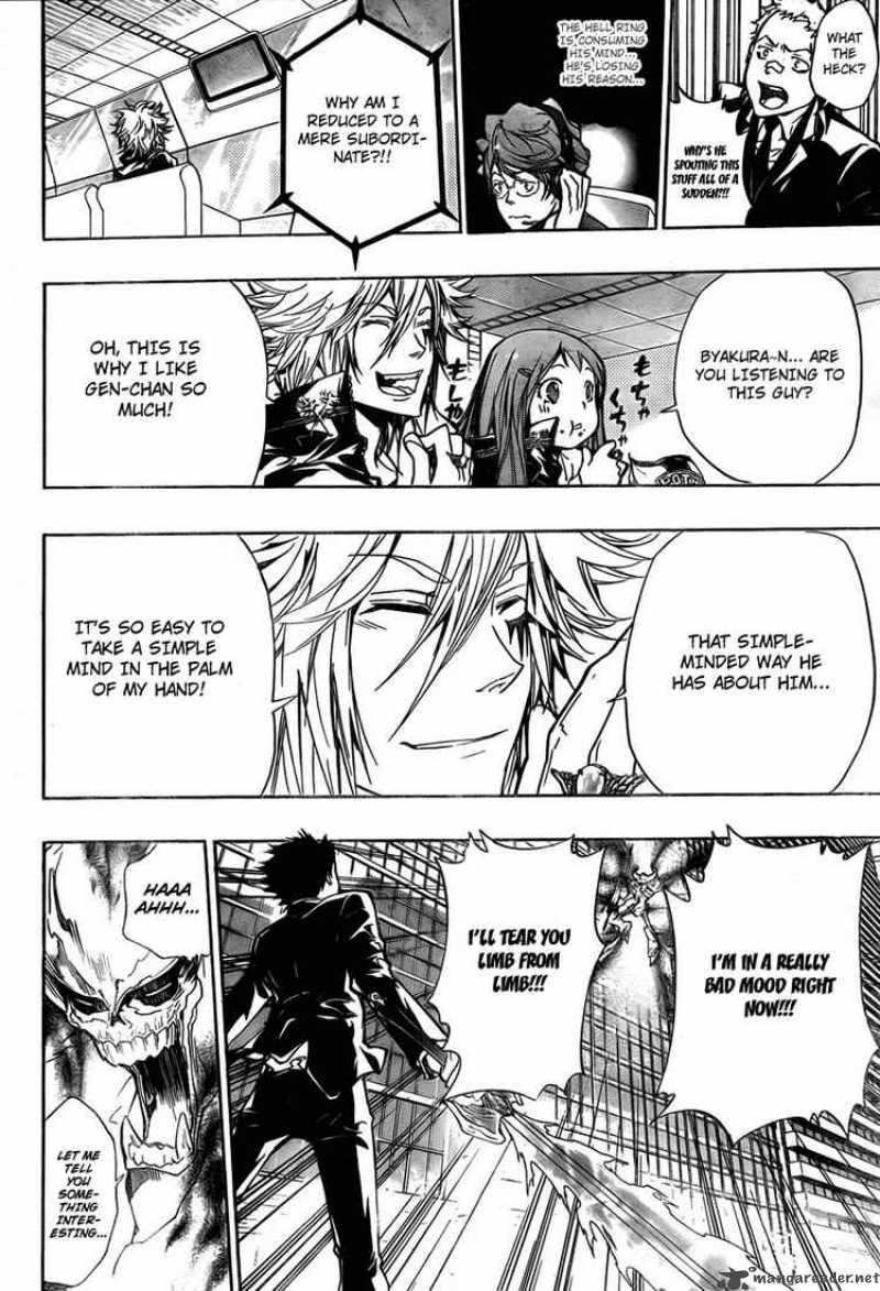 Katekyo Hitman Reborn 247 6