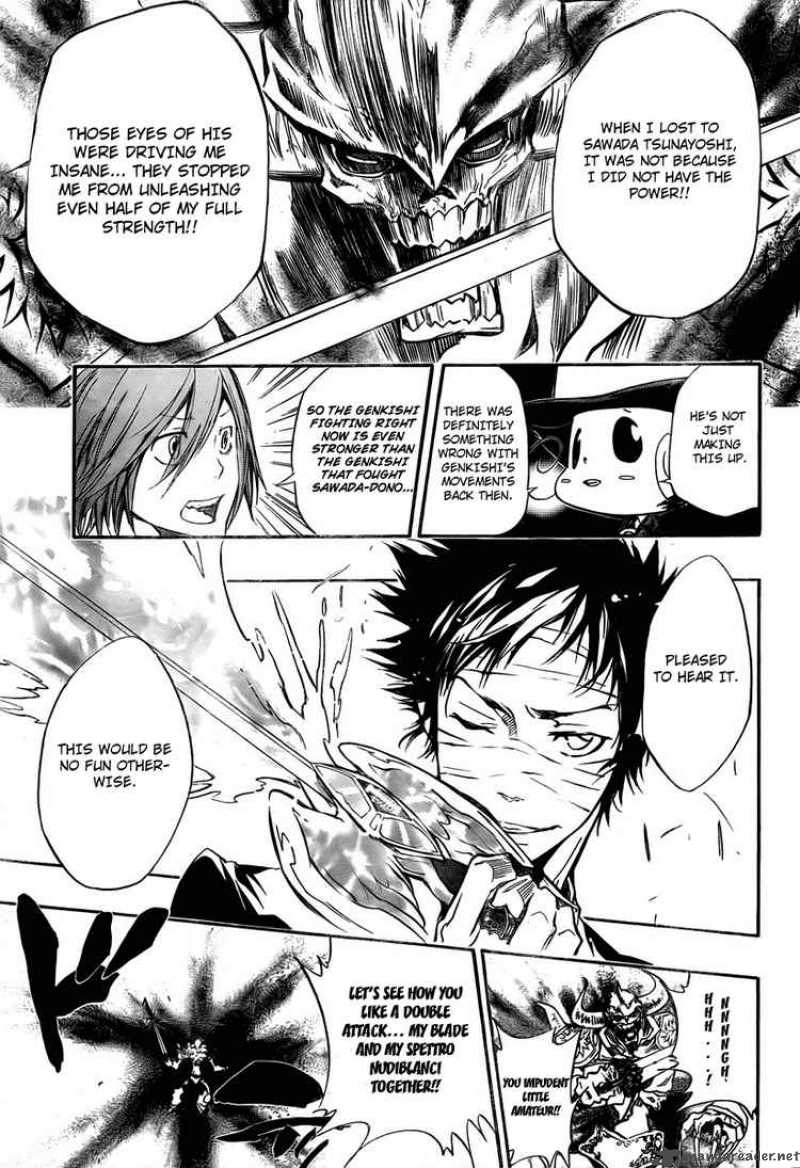 Katekyo Hitman Reborn 247 7