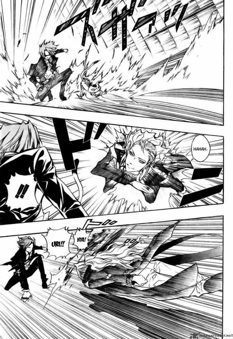 Katekyo Hitman Reborn 249 11