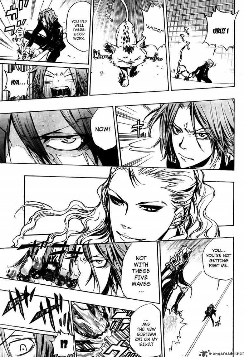 Katekyo Hitman Reborn 249 13