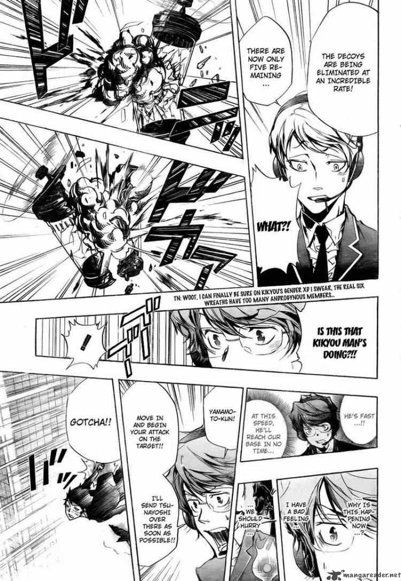 Katekyo Hitman Reborn 249 7
