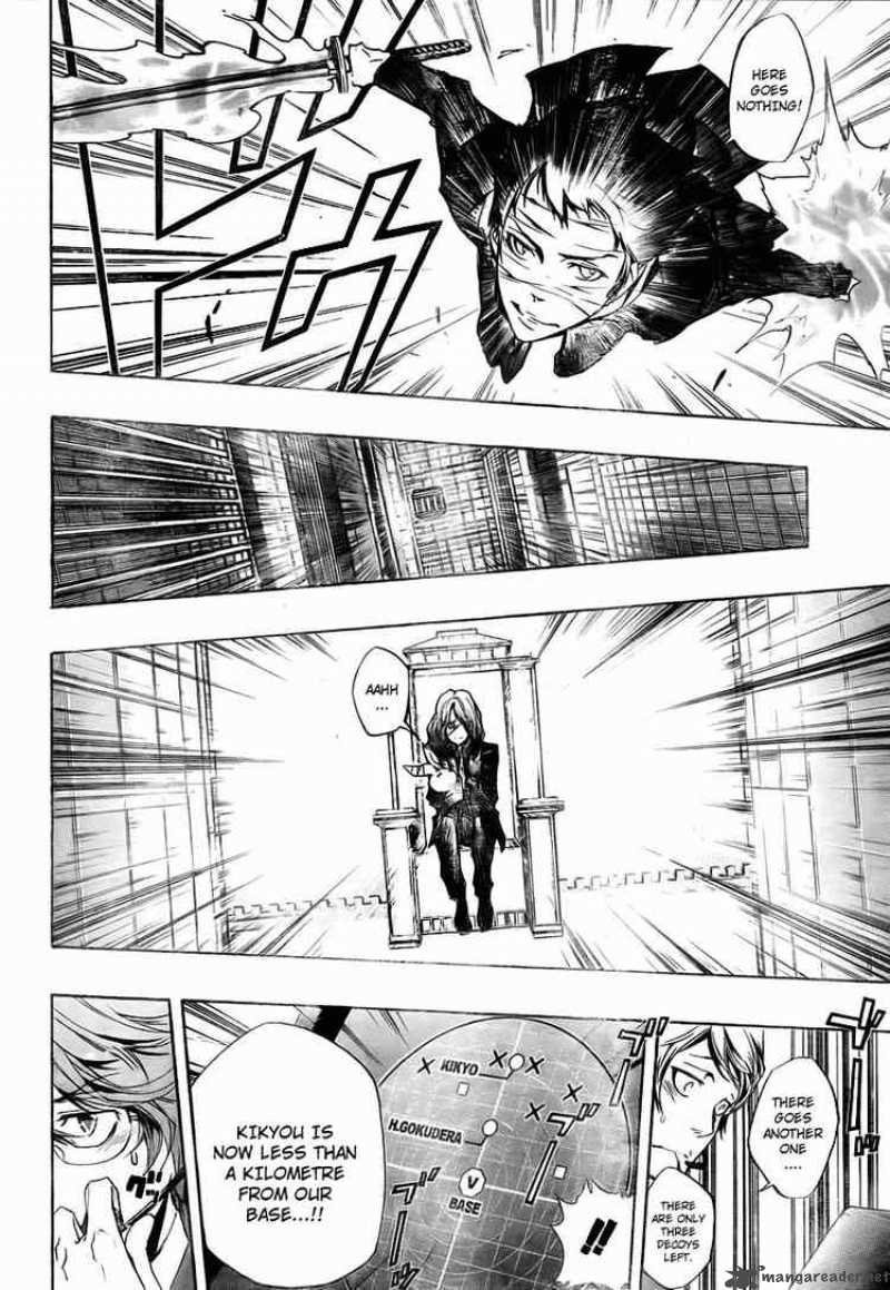 Katekyo Hitman Reborn 249 8