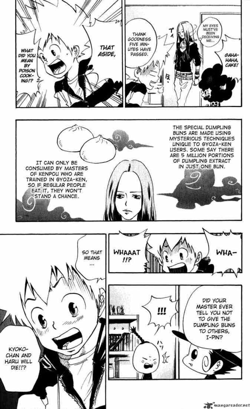 Katekyo Hitman Reborn 25 11