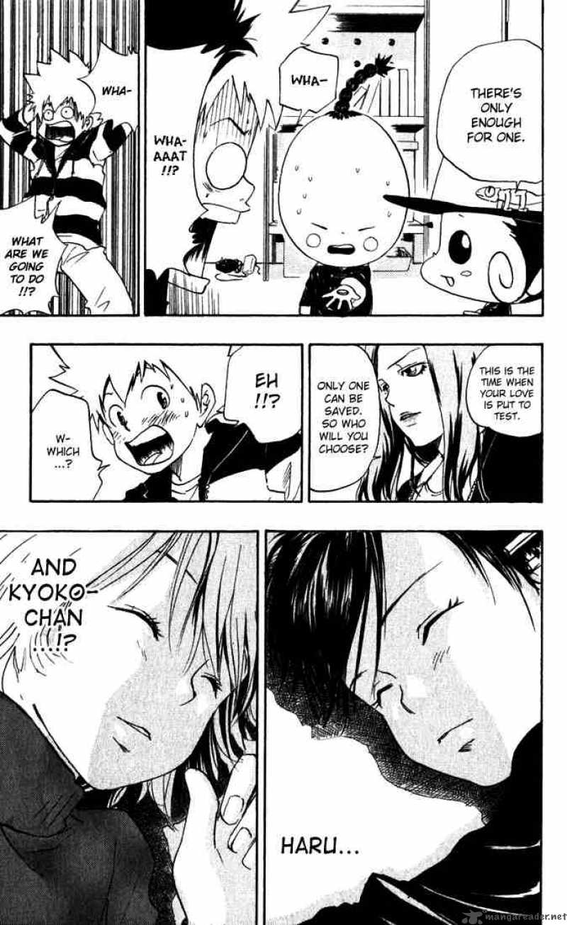 Katekyo Hitman Reborn 25 13