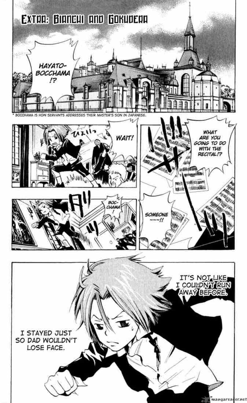 Katekyo Hitman Reborn 25 20