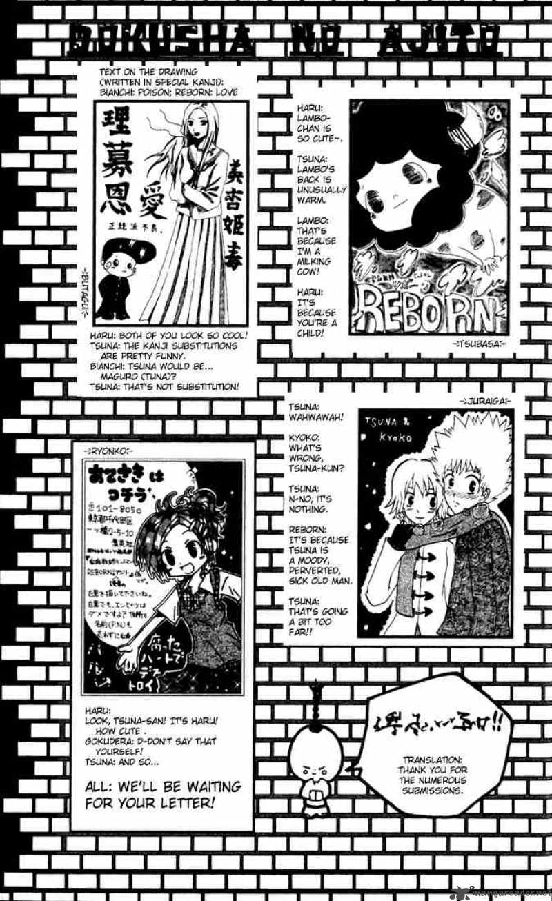 Katekyo Hitman Reborn 25 27
