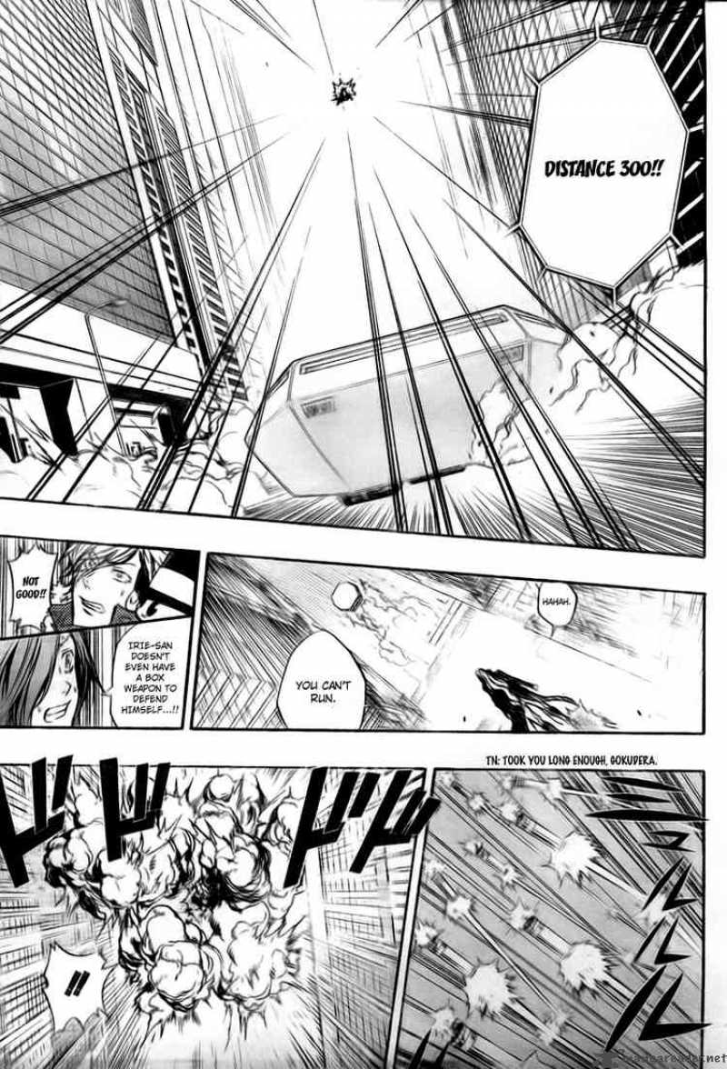 Katekyo Hitman Reborn 250 10