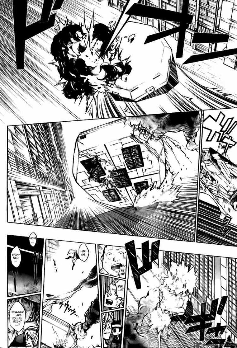 Katekyo Hitman Reborn 250 13