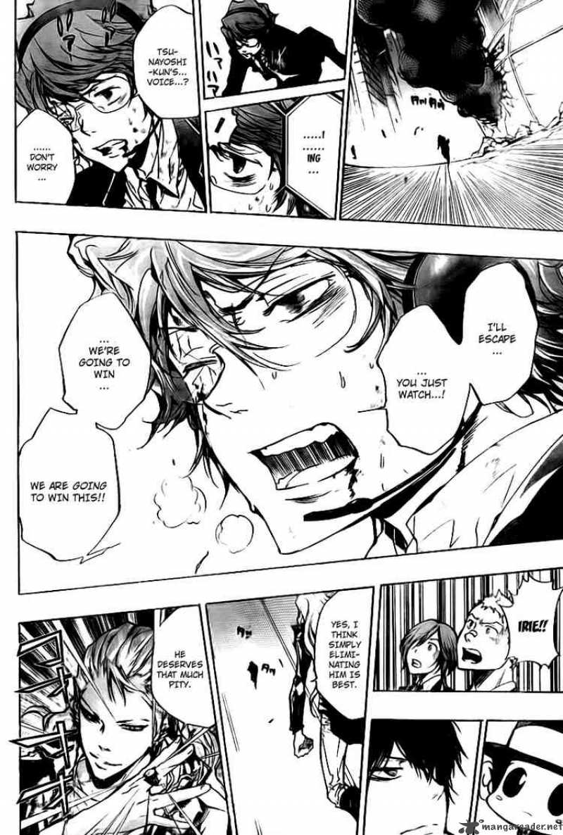 Katekyo Hitman Reborn 250 15