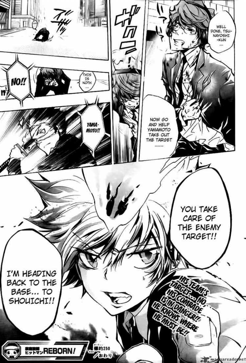 Katekyo Hitman Reborn 250 18