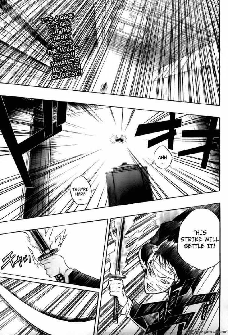 Katekyo Hitman Reborn 250 2