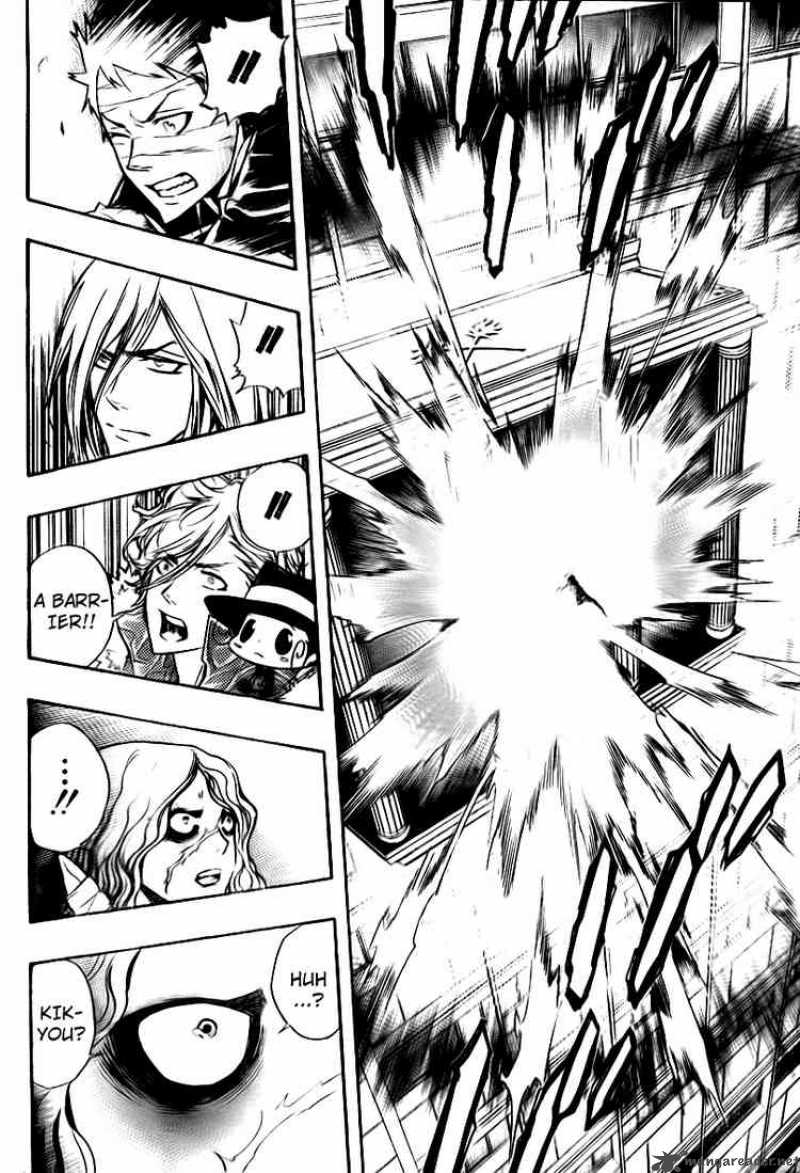 Katekyo Hitman Reborn 250 3