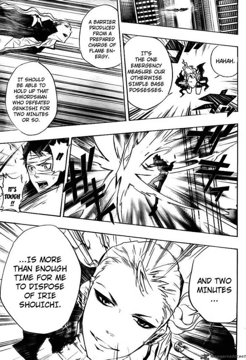 Katekyo Hitman Reborn 250 4