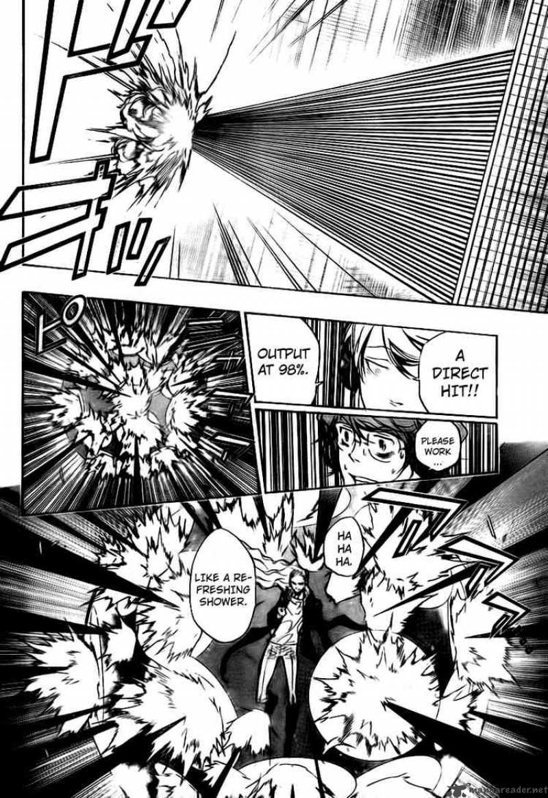 Katekyo Hitman Reborn 250 7