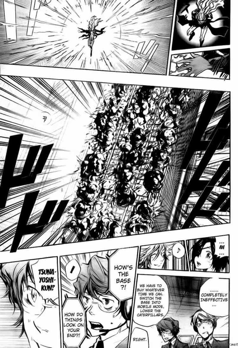 Katekyo Hitman Reborn 250 8