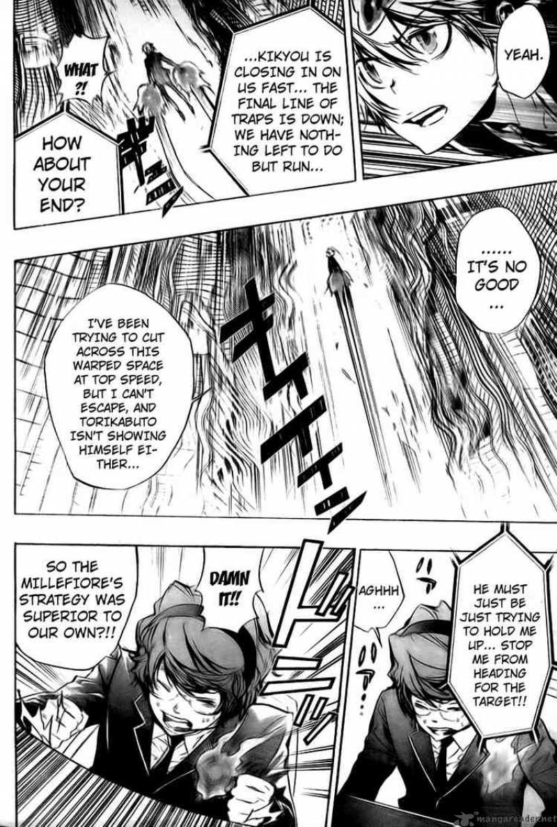 Katekyo Hitman Reborn 250 9